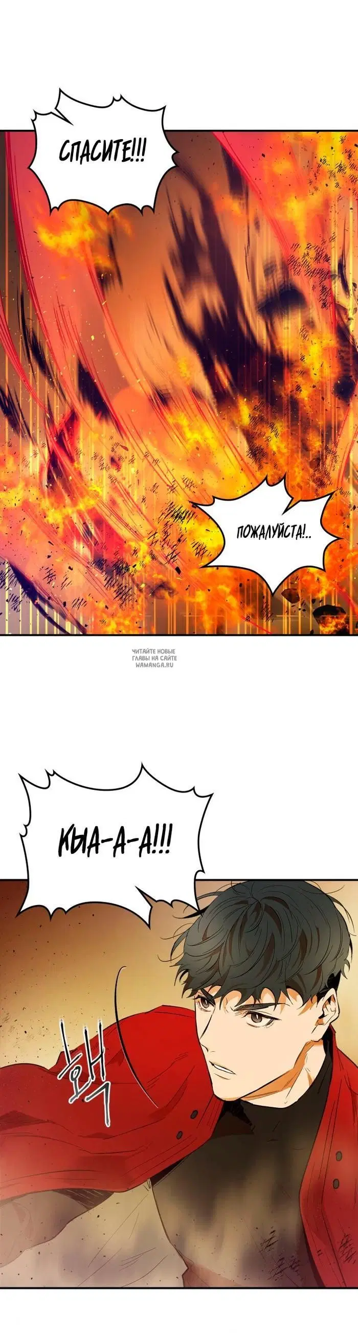 Page 36.000