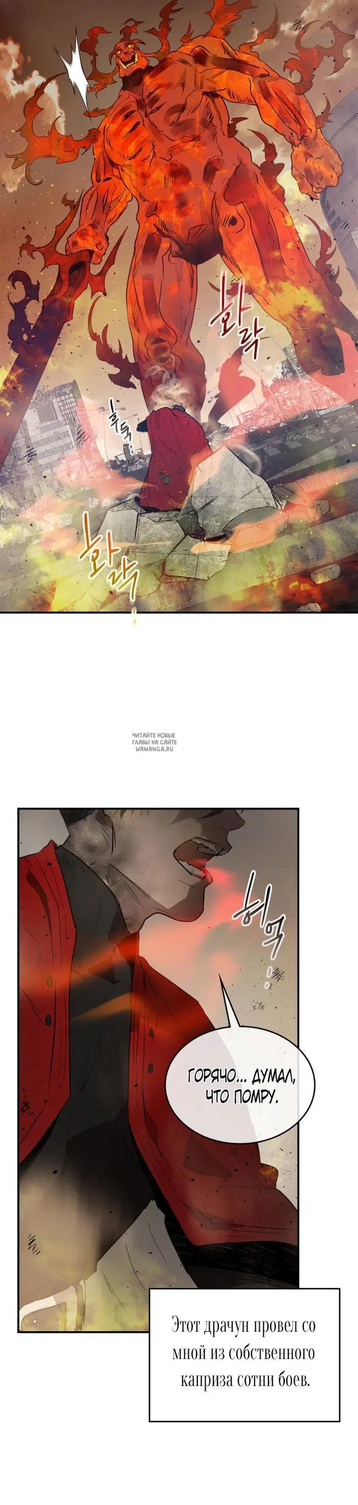Page 36.000