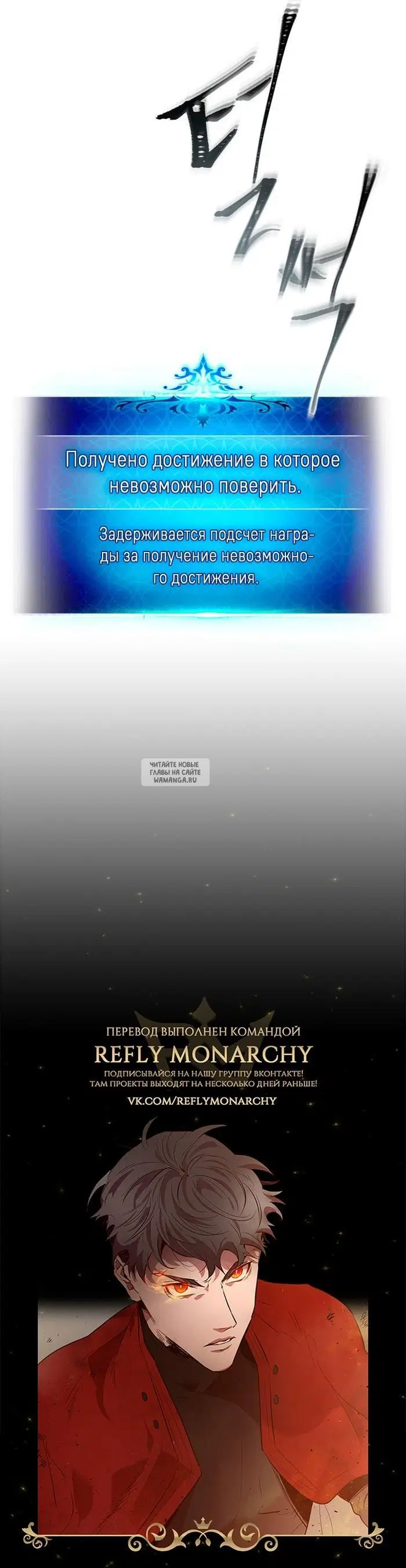 Page 36.000
