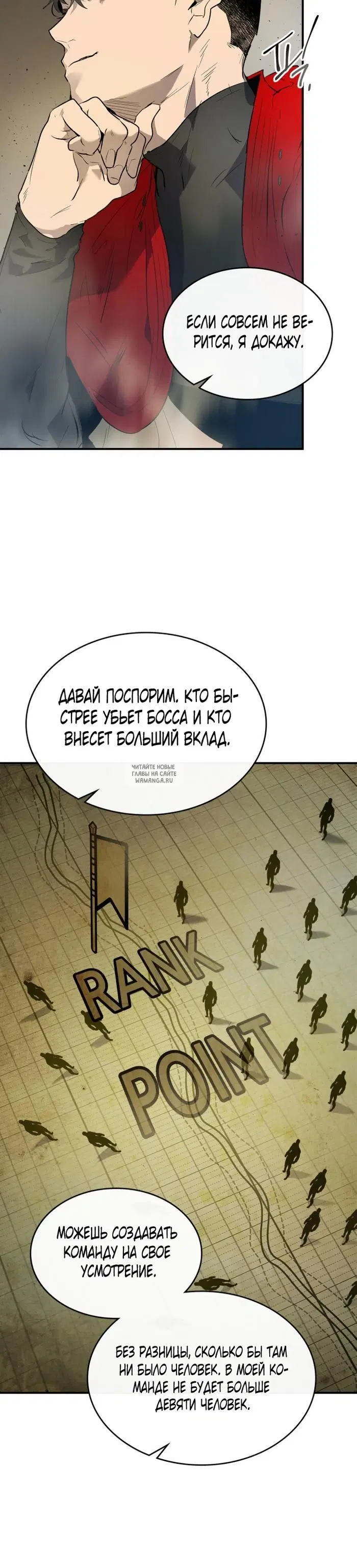 Page 36.000