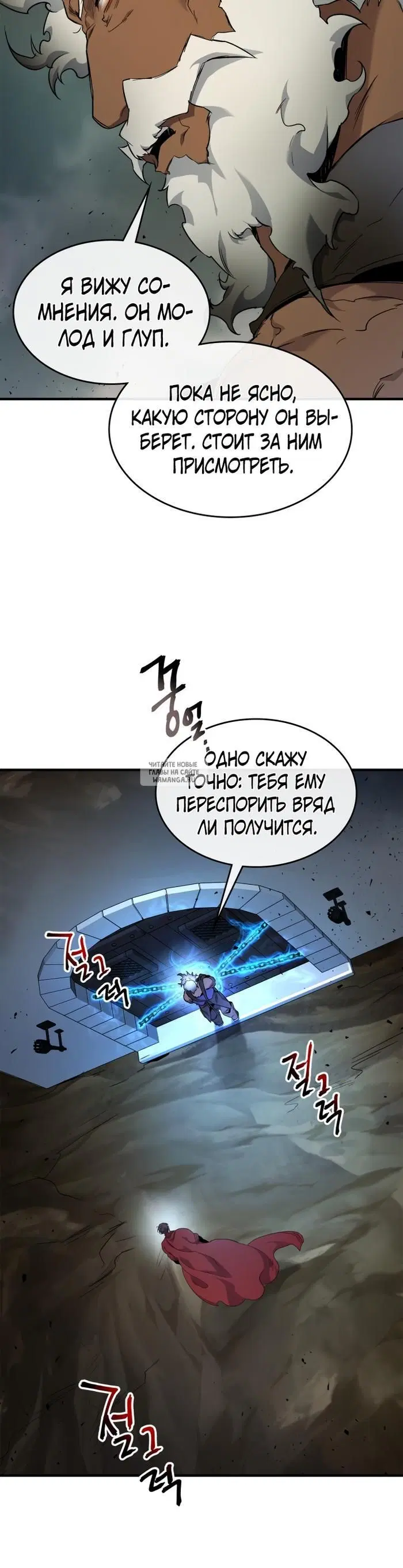 Page 36.000