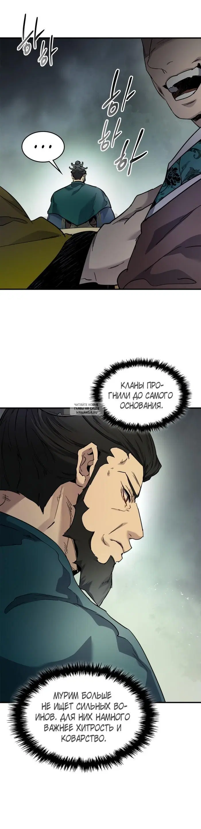 Page 36.000