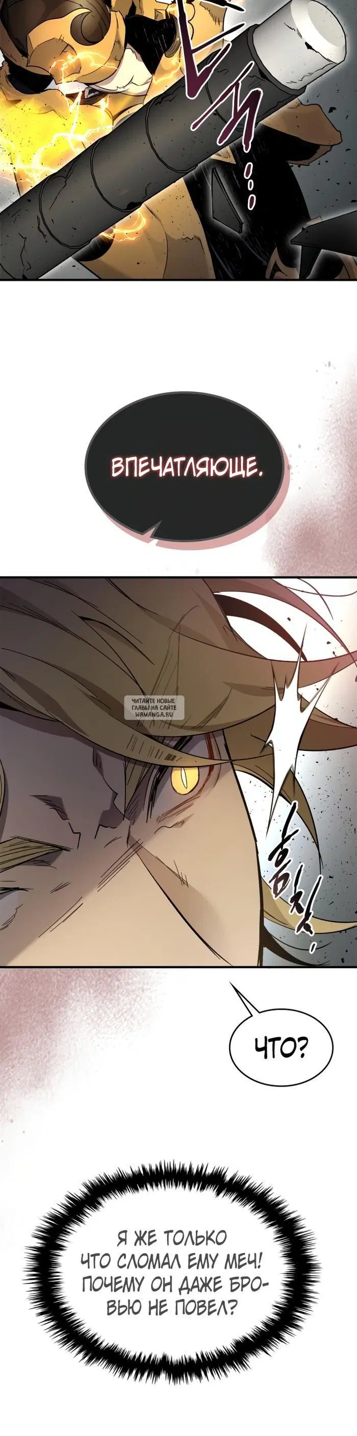 Page 36.000
