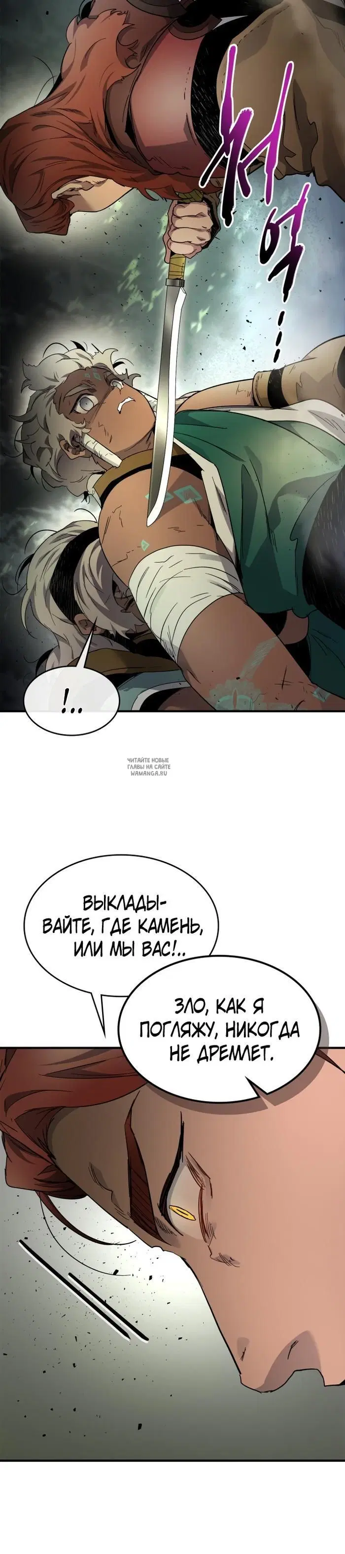Page 36.000