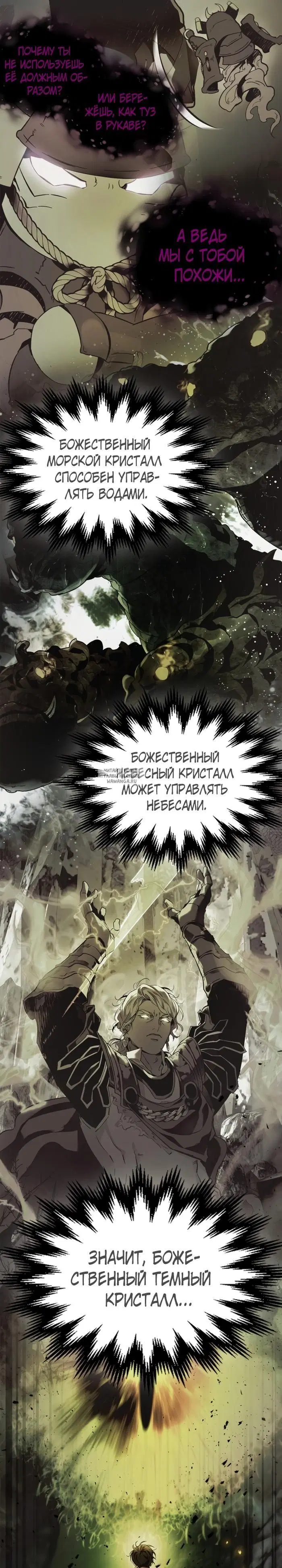 Page 36.000