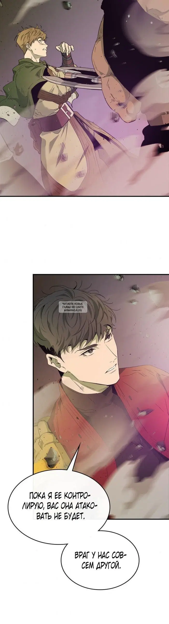 Page 36.000