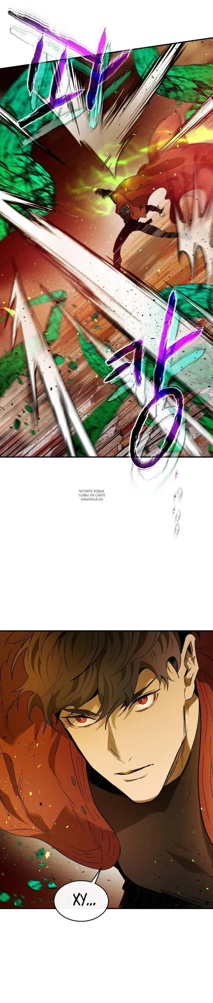 Page 36.000