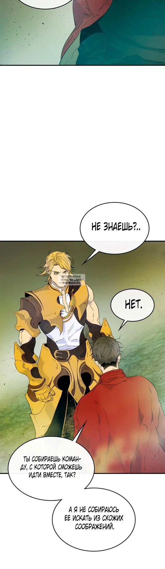 Page 36.000