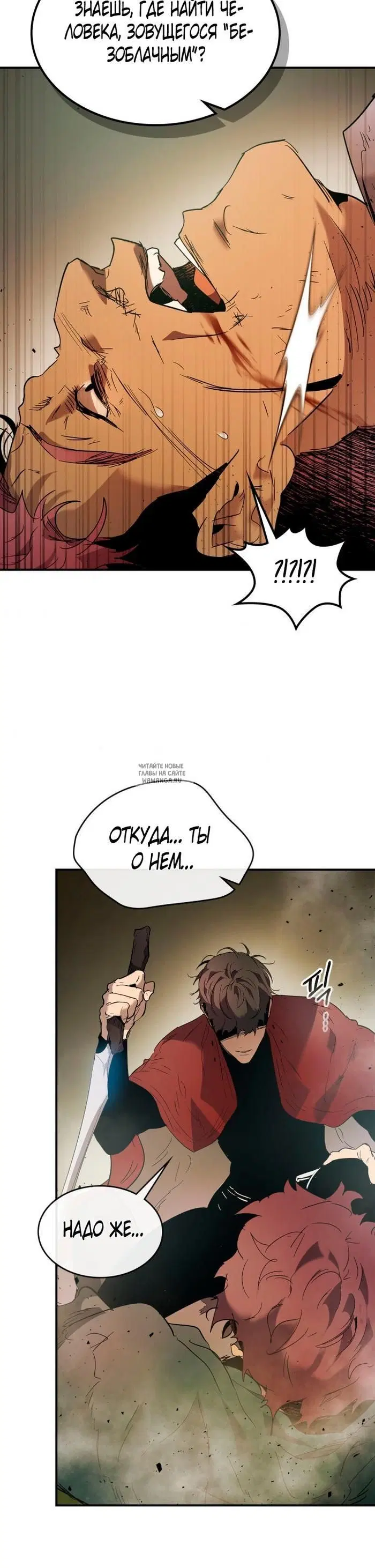 Page 36.000