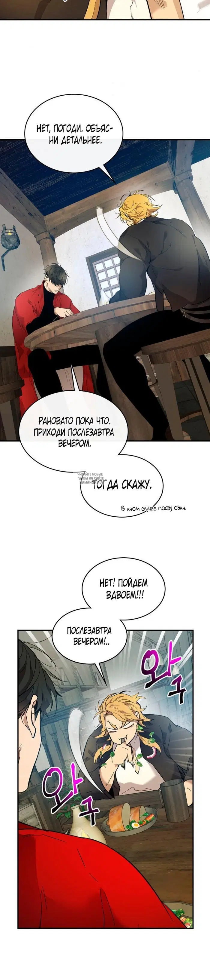 Page 36.000