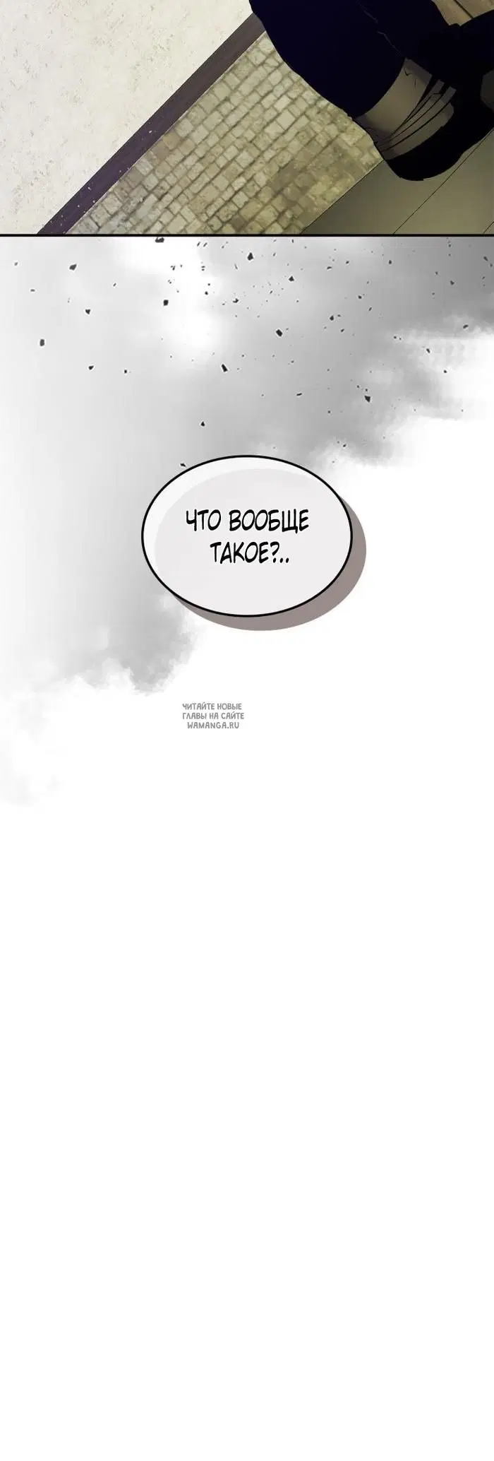 Page 36.000