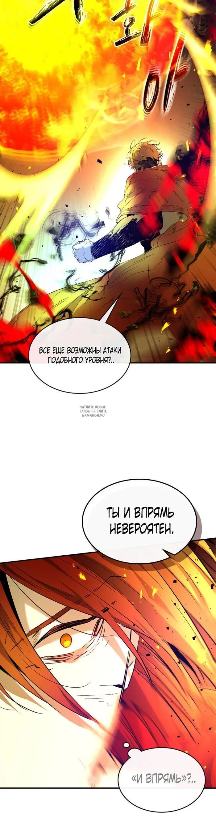 Page 36.000
