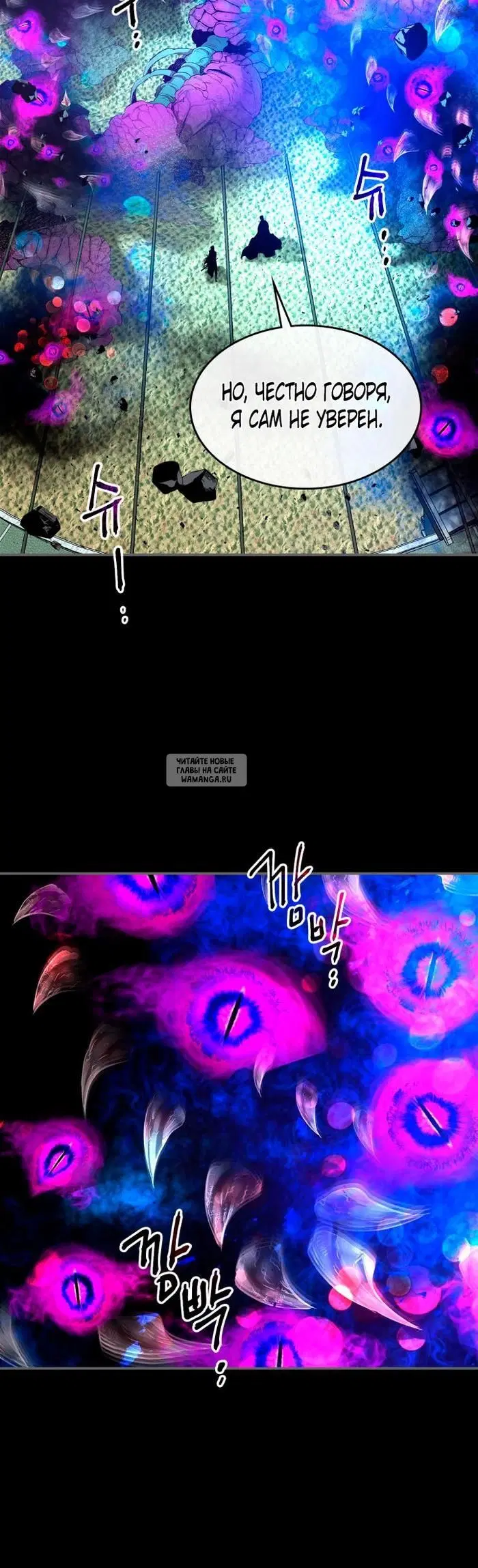 Page 36.000