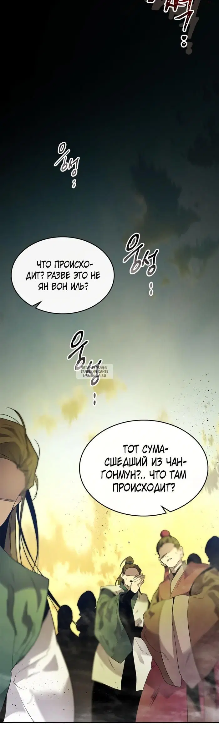 Page 36.000