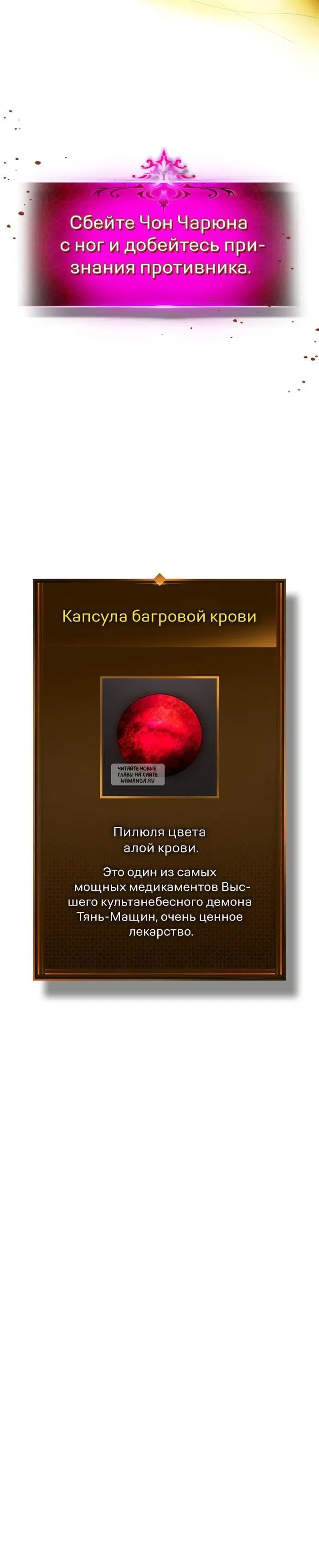 Page 36.000