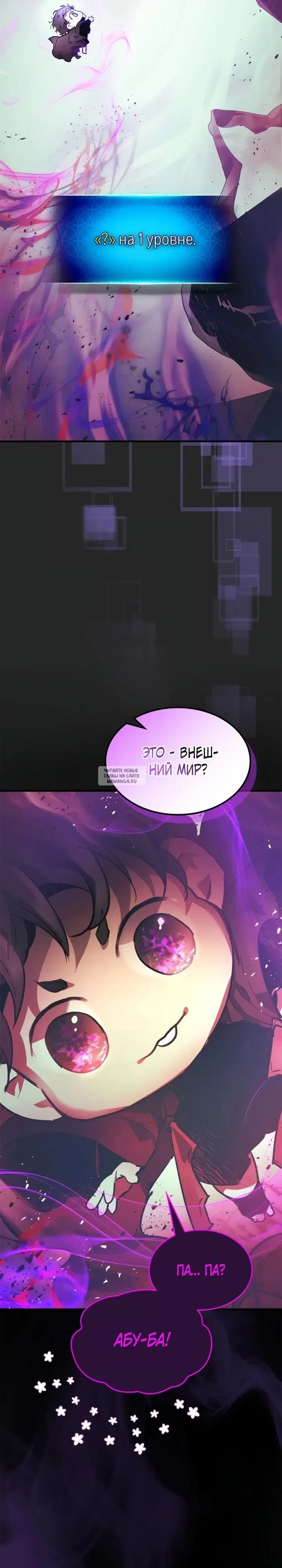 Page 36.000