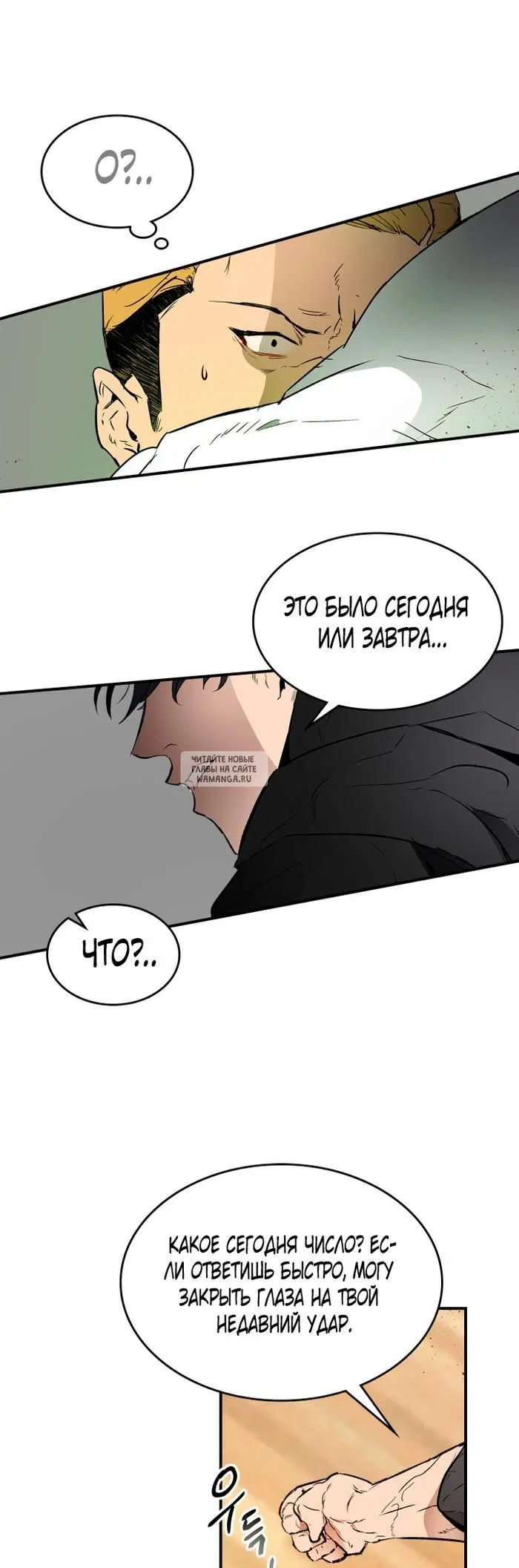 Page 37.000