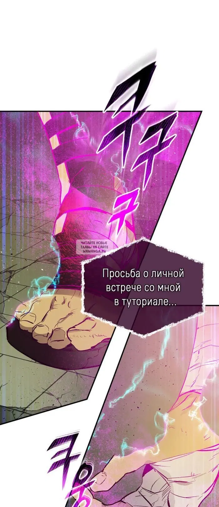 Page 37.000