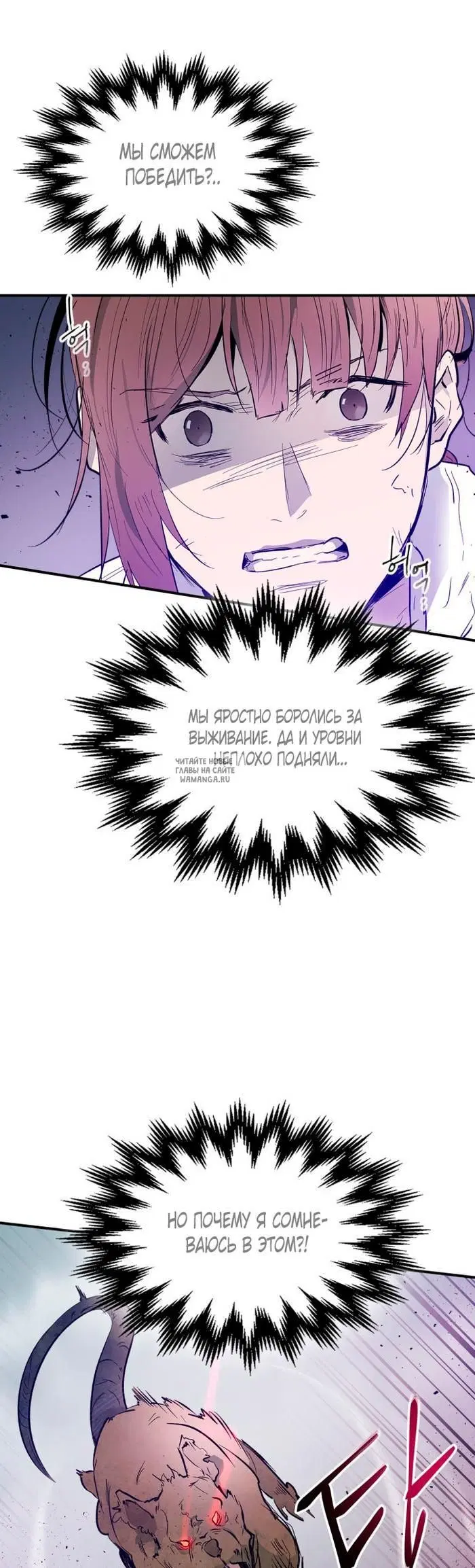 Page 37.000