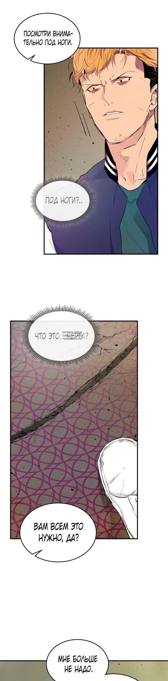 Page 37.000
