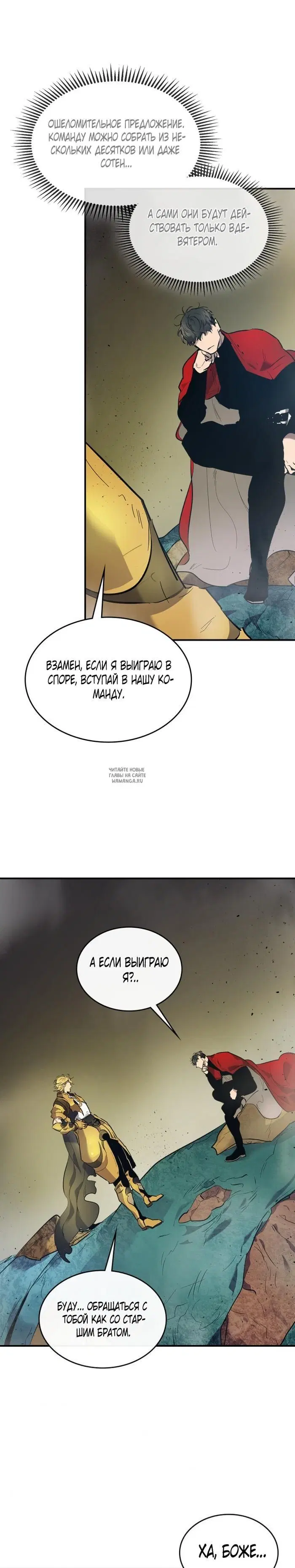 Page 37.000