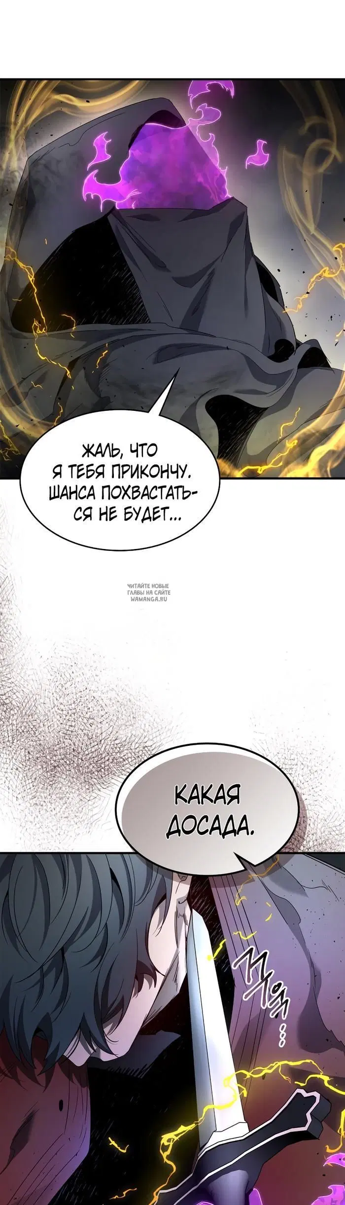 Page 37.000