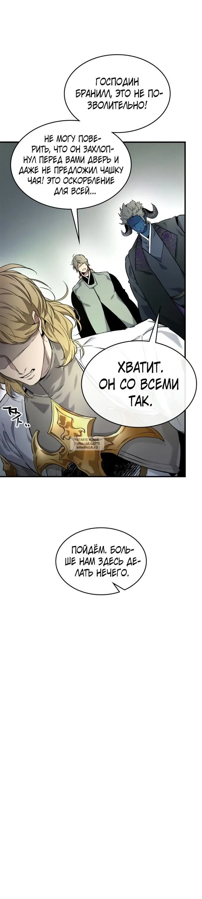 Page 37.000