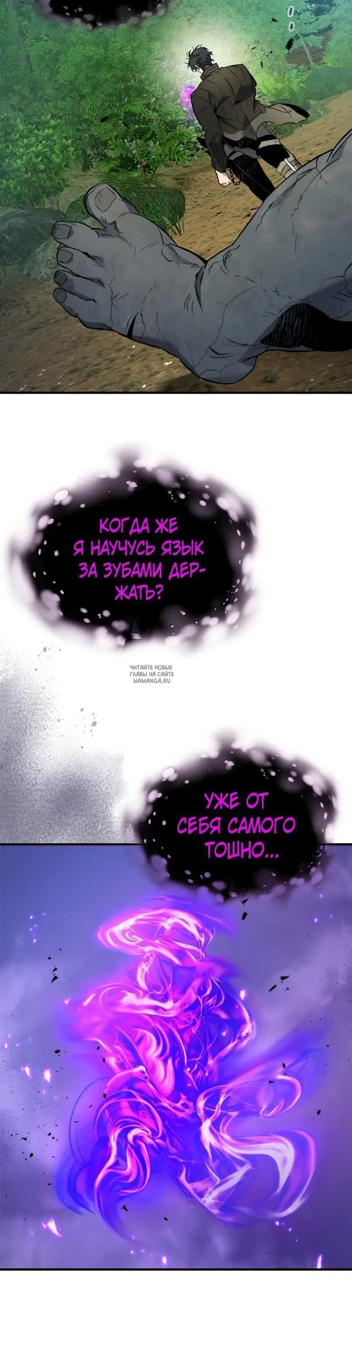 Page 37.000