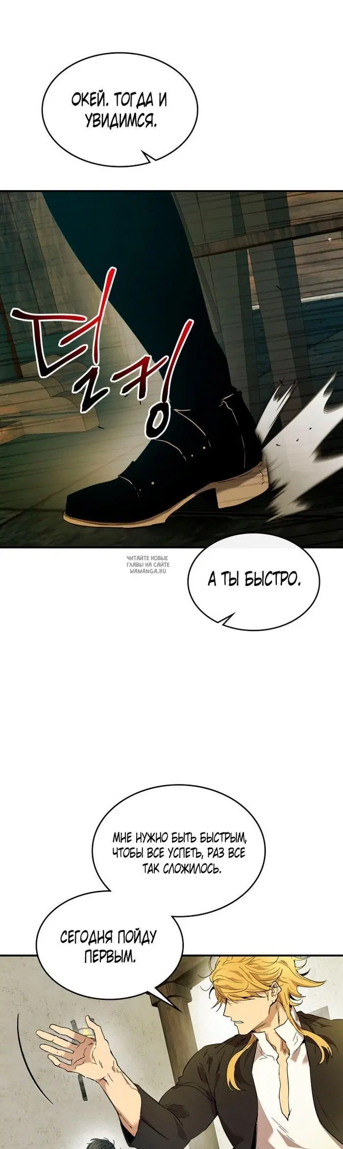 Page 37.000