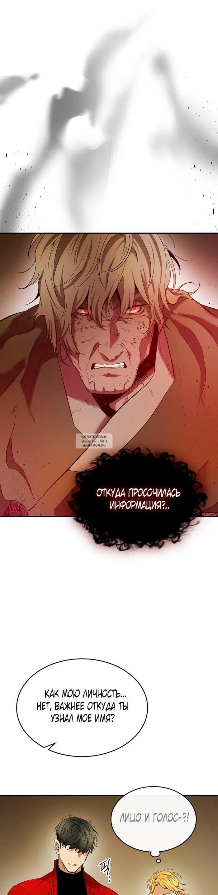 Page 37.000