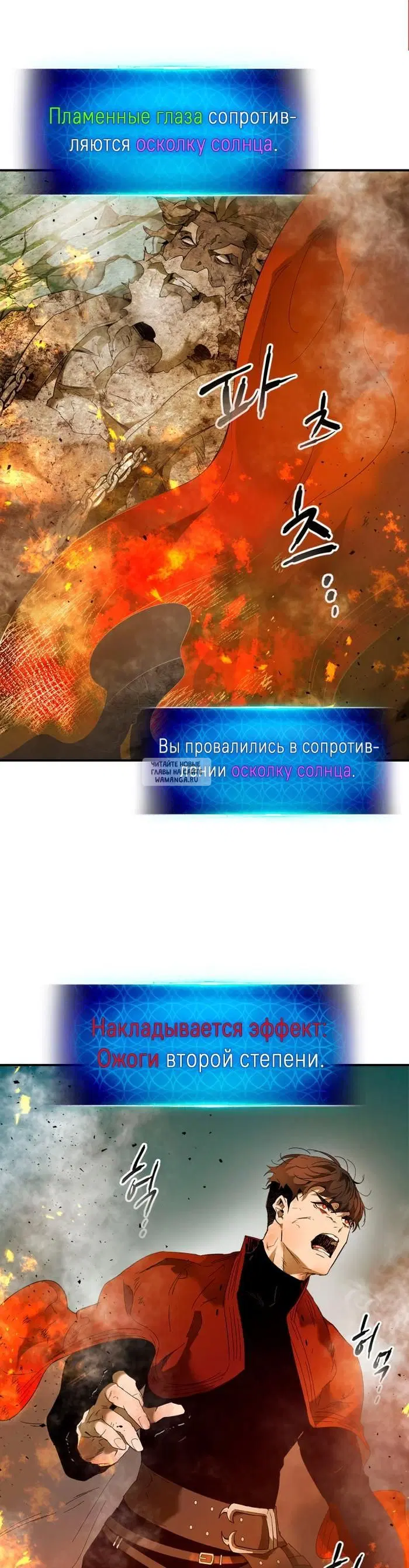 Page 37.000