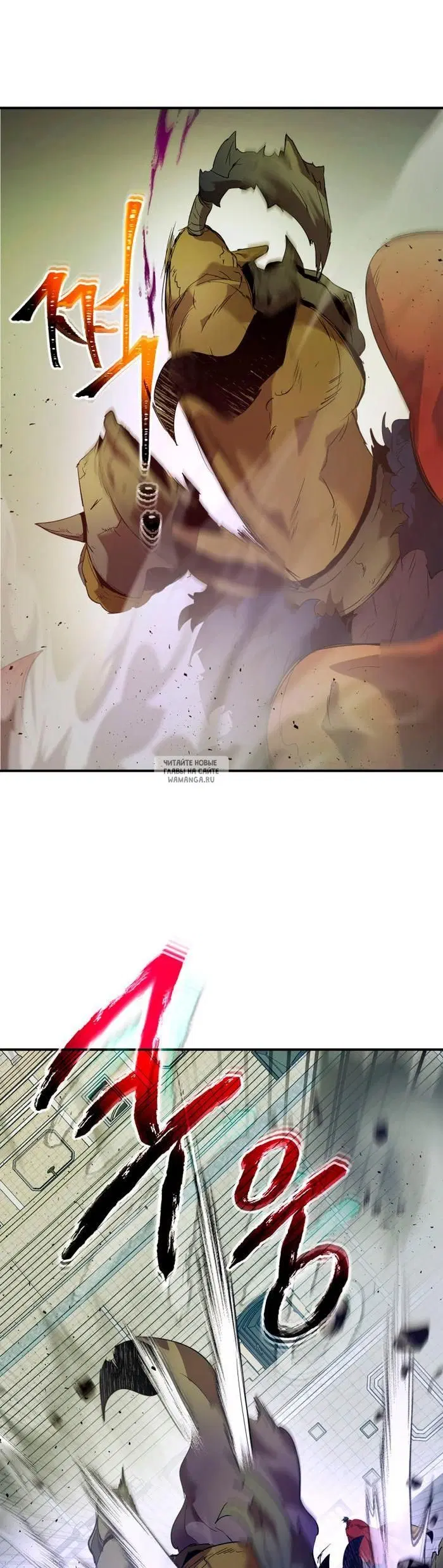 Page 37.000