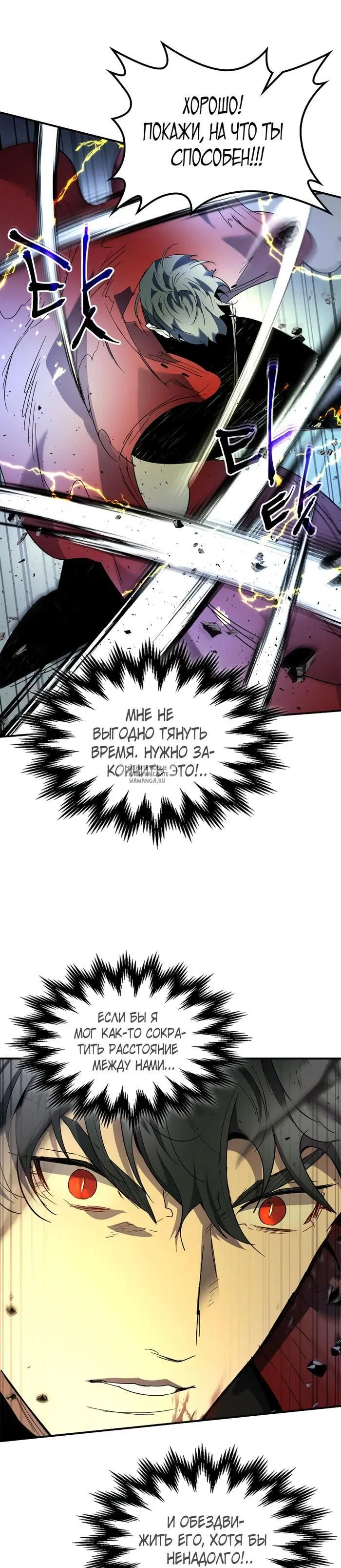 Page 37.000