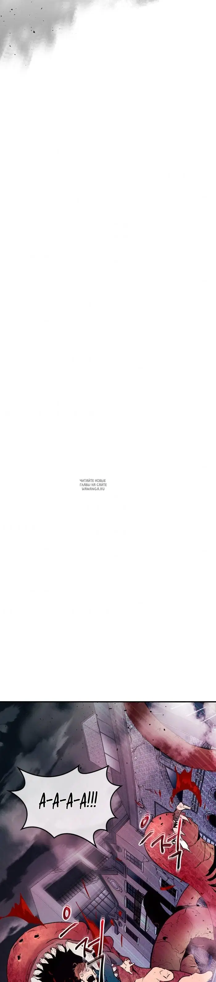 Page 38.000