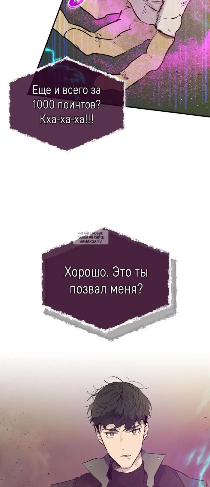 Page 38.000