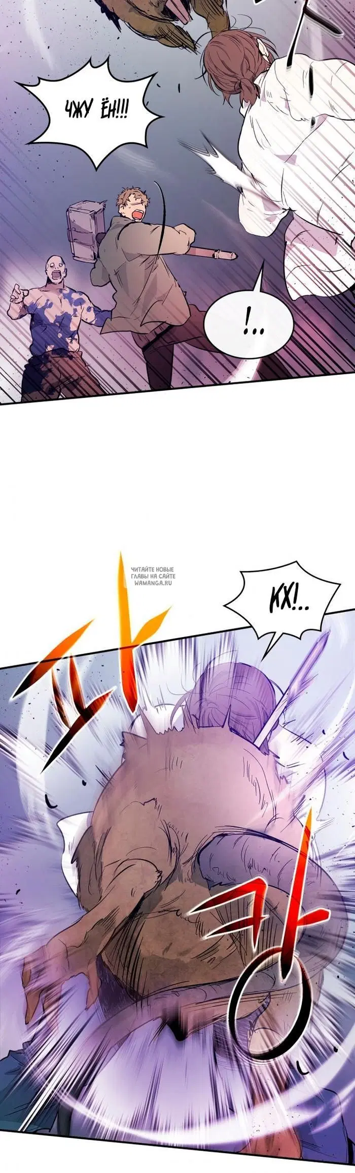 Page 38.000