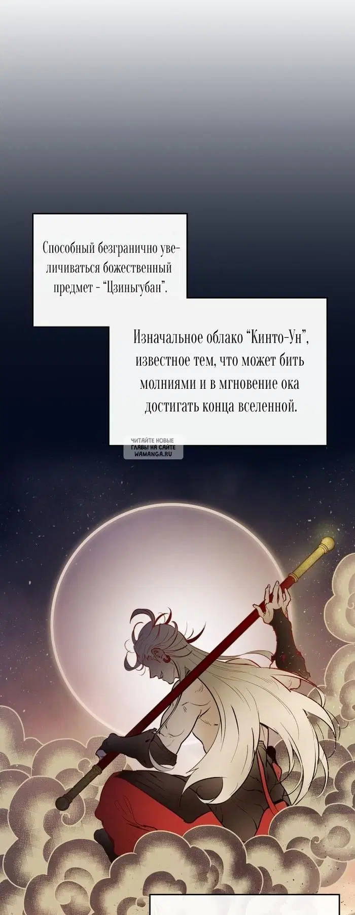 Page 38.000