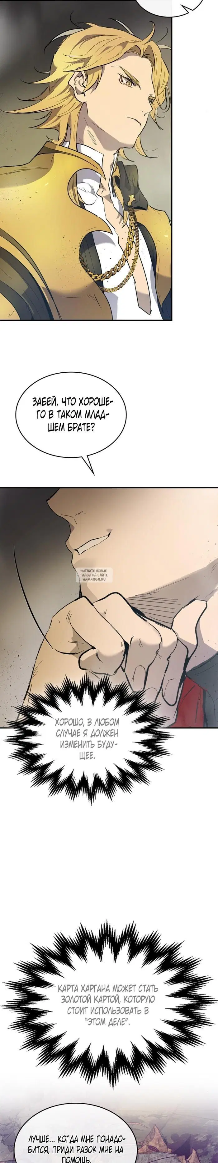 Page 38.000