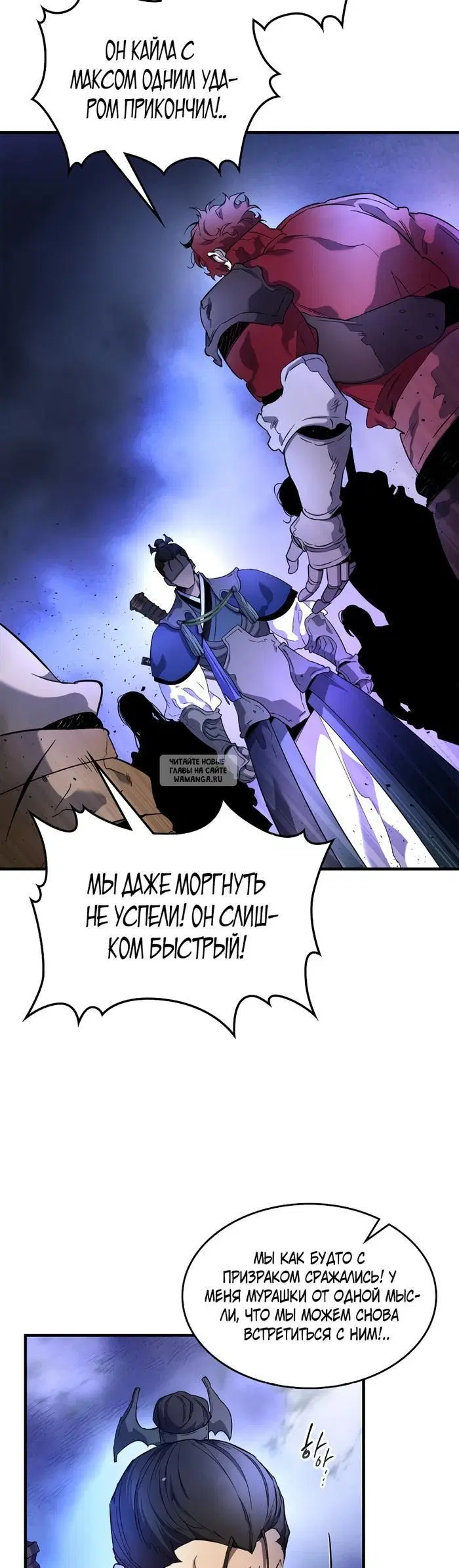 Page 38.000