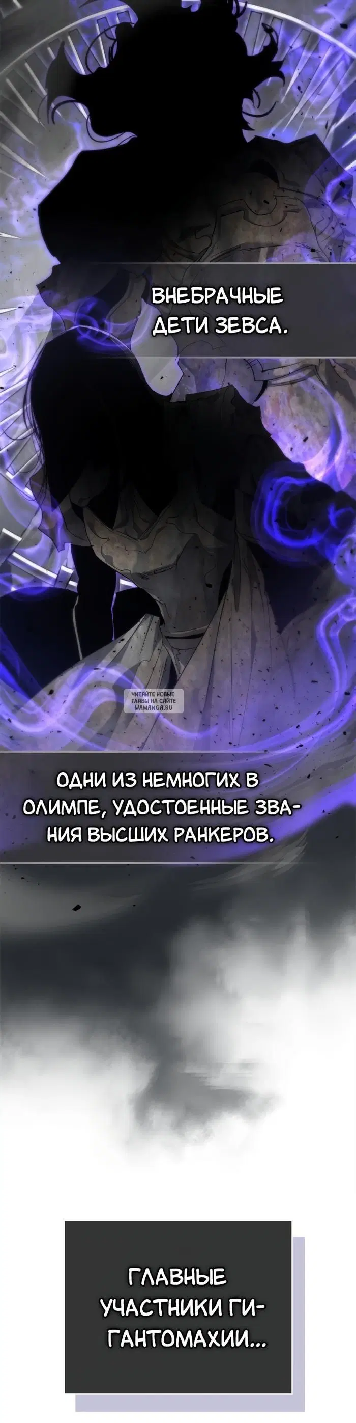 Page 38.000