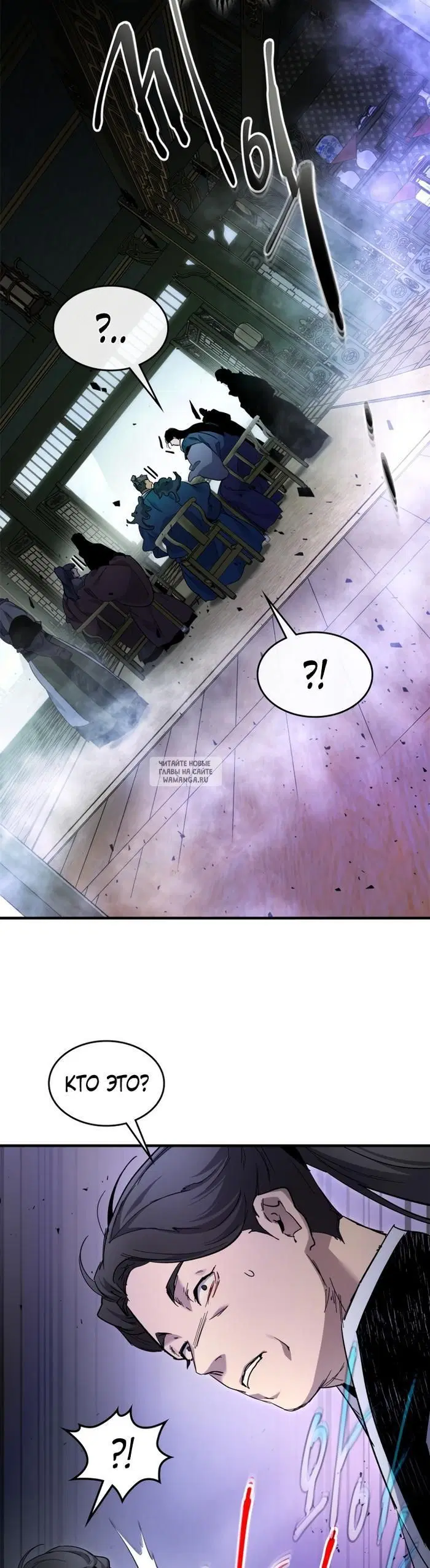 Page 38.000