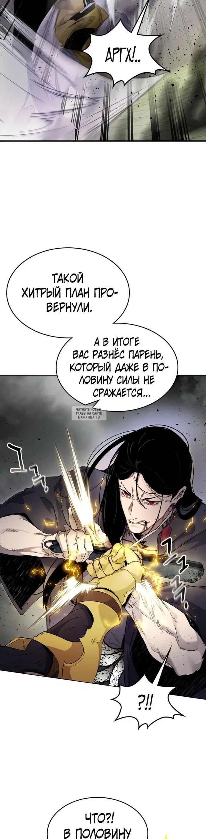 Page 38.000