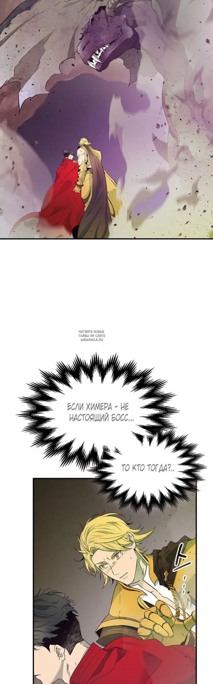 Page 38.000