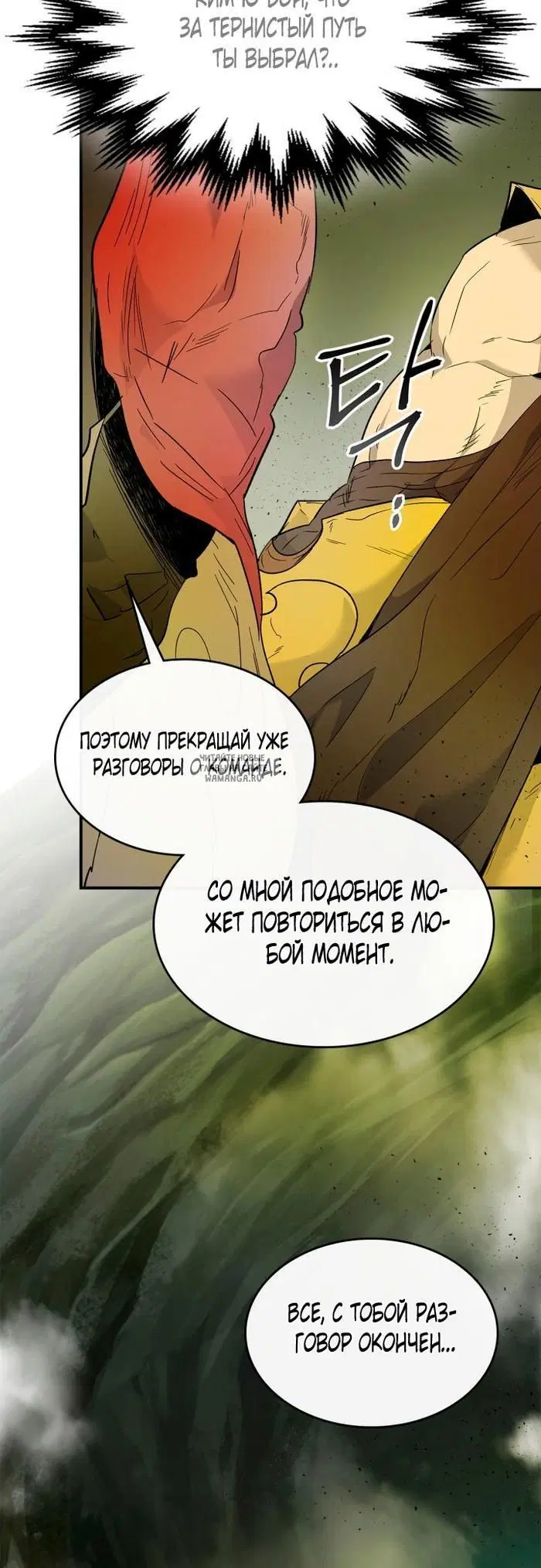 Page 38.000