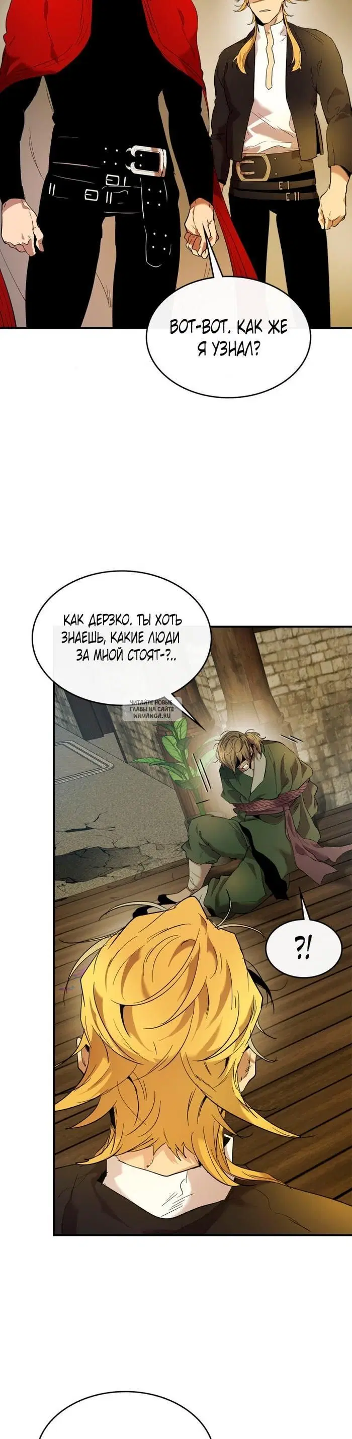 Page 38.000
