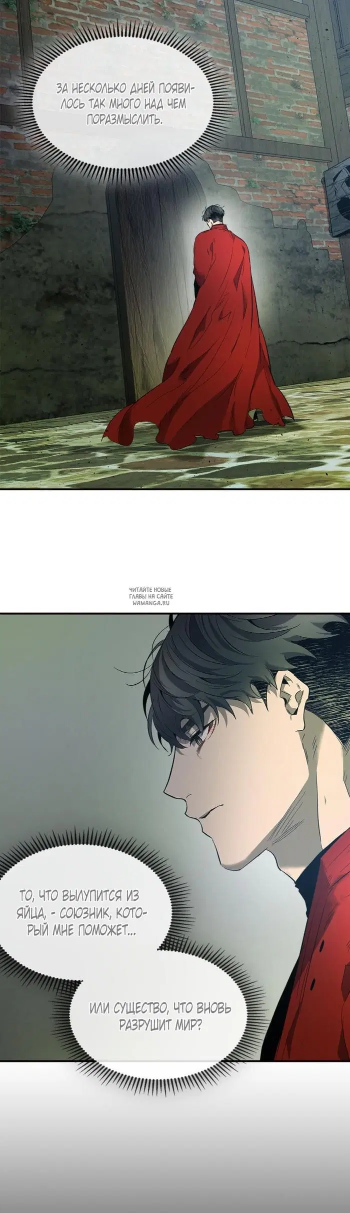 Page 38.000