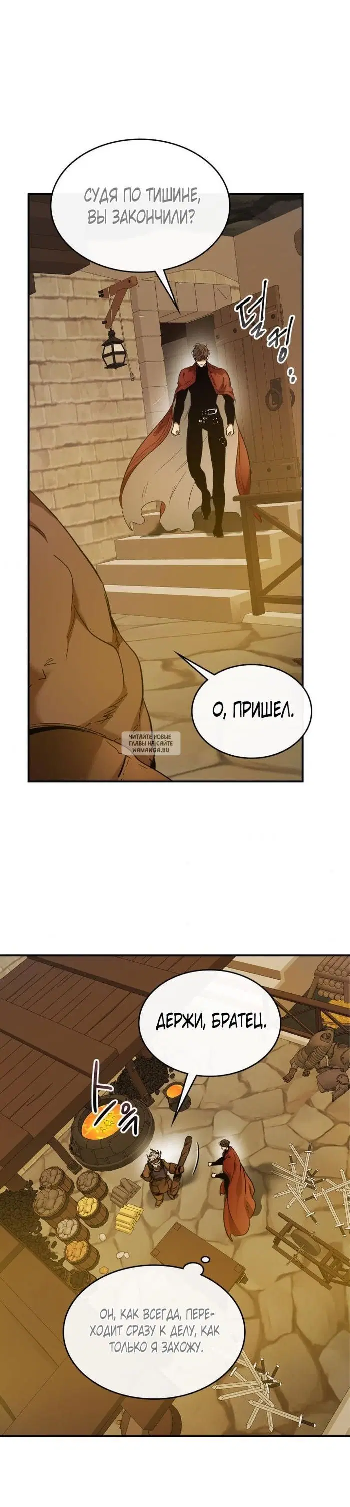 Page 38.000