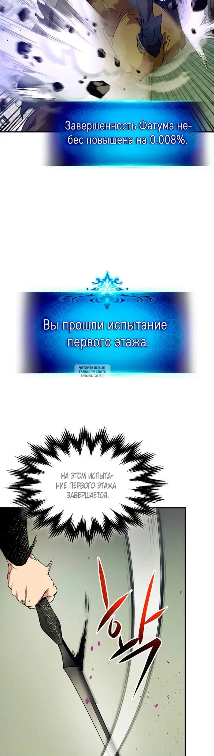 Page 38.000