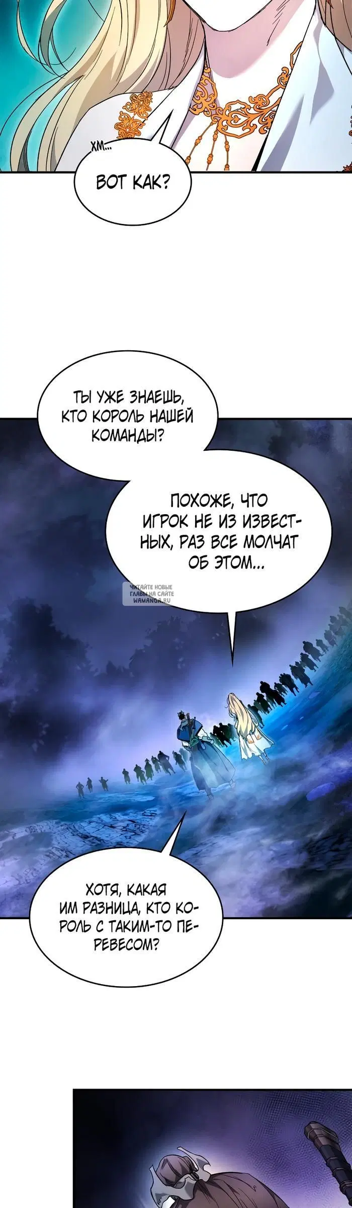 Page 38.000