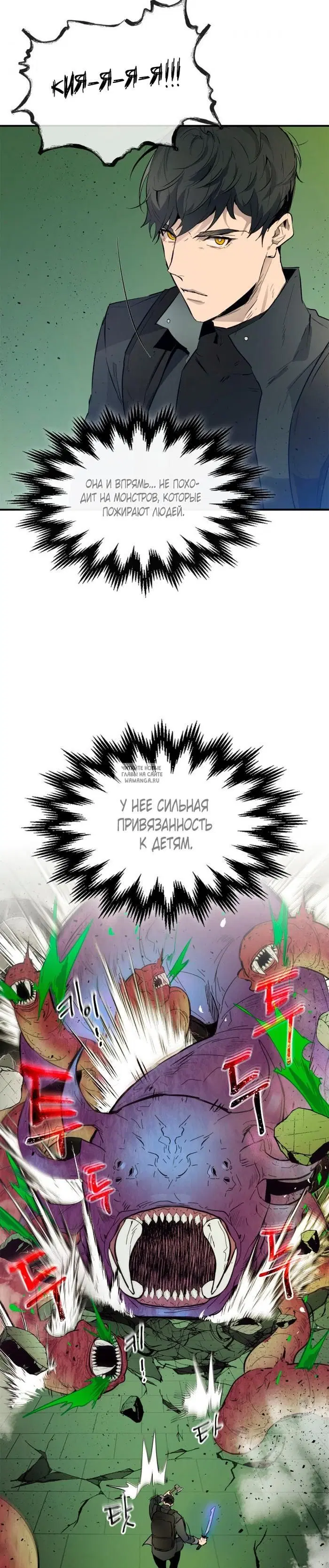 Page 39.000